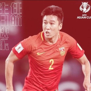 球王会官方-人生赢家！37岁传奇国脚大概率退役：曾因6千万签字费被三停